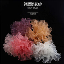 Wave yarn flower packaging wave gauze lace gauze lace gauze flower flower flower packaging material Net