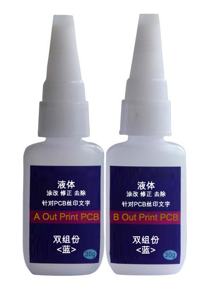 PCB electronic wire circuit board Surface white online version printed word coating modified to remove liquid red yellow green blue black and white purple