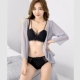 Victoria ngực nhỏ sexy đồ lót ren nữ ngực phẳng tập hợp không có vòng thép bộ áo ngực - Strapless Bras