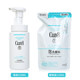 Japanese Kao Curel Moisturizing Cleansing Foam Mousse Sensitive Skin Mild Facial Cleanser 150ml ເຕີມເຕັມ