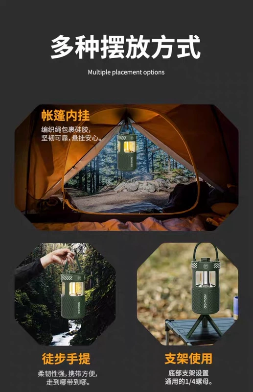 cửa hàng loa bluetooth Nogo/Lego F1 đa năng đèn cắm trại loa Bluetooth không dây cao cấp âm thanh ngoài trời di động du lịch chống thấm nước loa nghe nhạc bluetooth cao cấp loa karaoke bluetooth mini