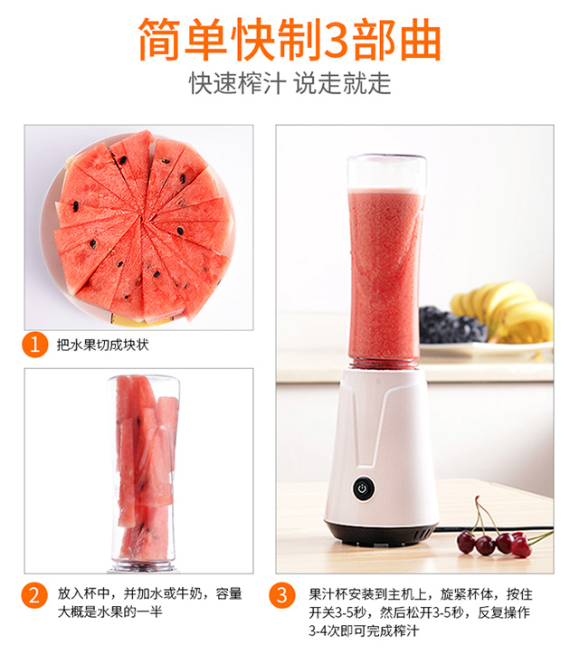 máy ép elmich Máy ép trái cây gia dụng Mini Fruit Juice Juice Sinh viên nhỏ Máy ép trái cây cầm tay đa năng Máy ép trái cây điện máy ép nước cốt dừa