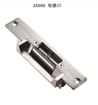 Anxing AX086 electric lock Port cathode lock bayonet lock access control system lock power off open electric open