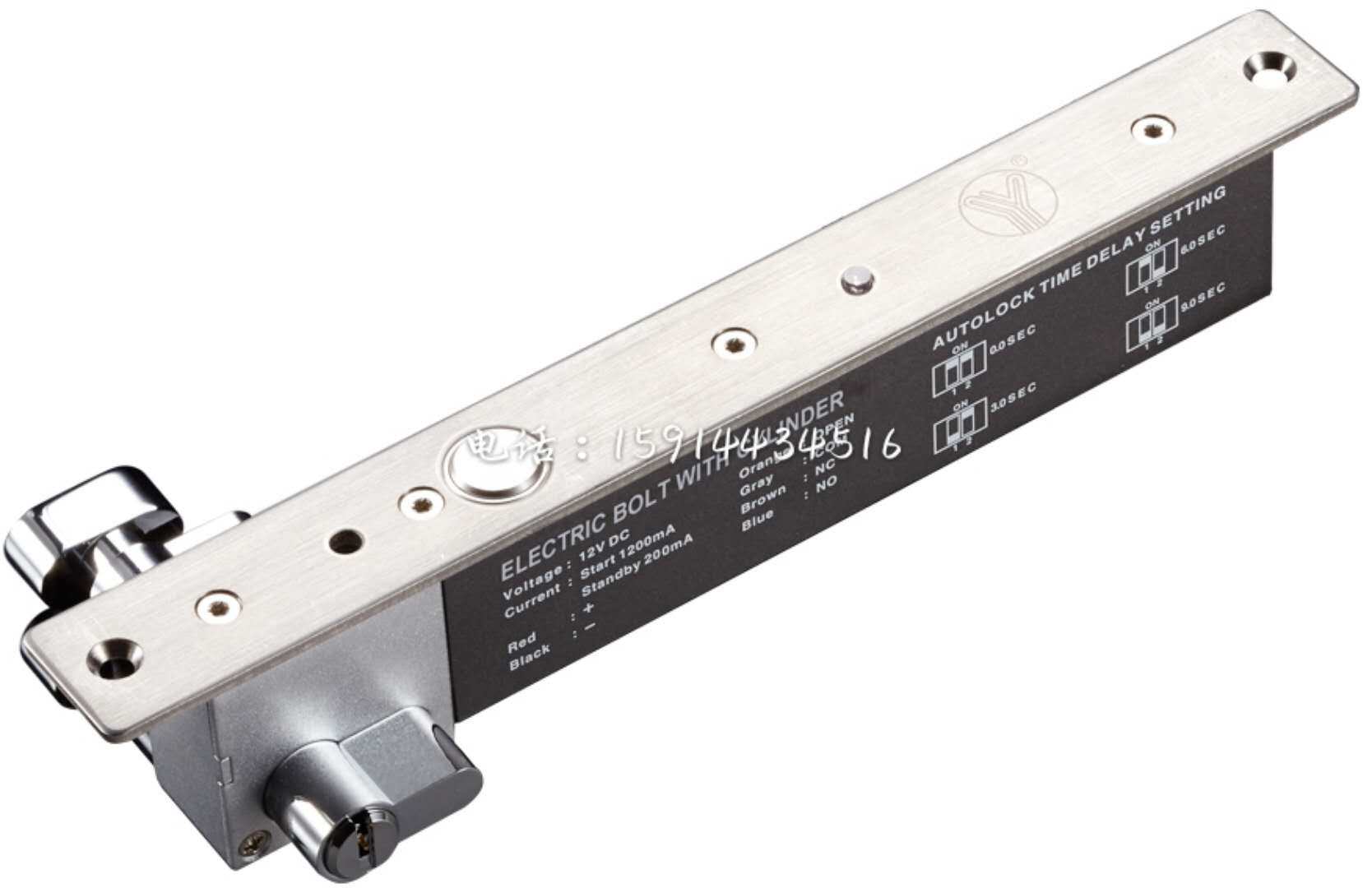 Yilin YB - 600B (LED) intelligent and solid electric interlock boldness