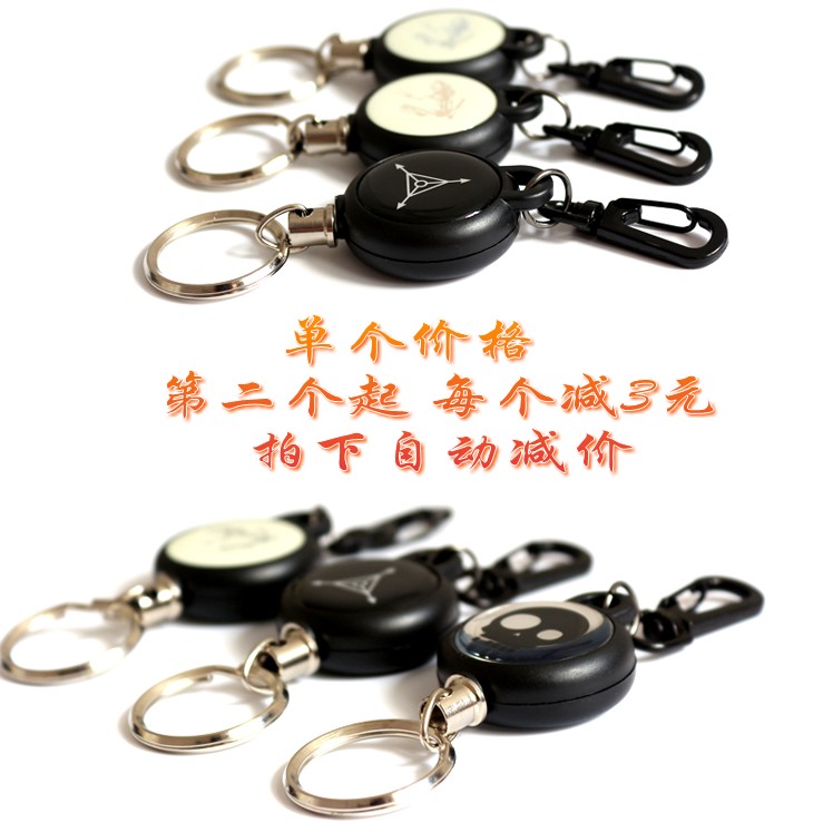 Telescopic key buckle car key door key anti-theft easy pull buckle high rebound steel wire rope key buckle