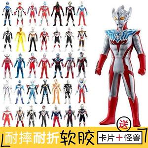 泰迦软胶玩具迪迦赛罗格罗布风马泰塔斯人偶模型儿童大套Z