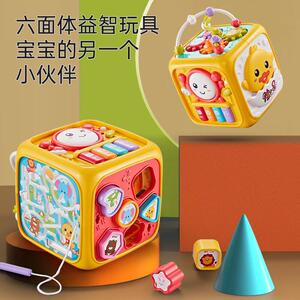 八面拍拍鼓手拍鼓六面体益智音乐6个月幼儿早0-3岁宝宝婴儿玩具C