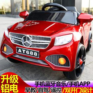 儿童电动车四轮汽车遥控小汽车1-6岁男女宝宝玩具童车 充电可坐C