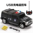可充电遥控汽车玩具带灯光儿童越野赛车小孩子玩具男孩警车消防C
