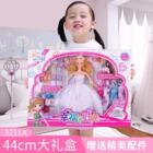 芭比洋娃娃套装大礼盒公主小女孩过家家换装玩具仿真精致大号玩C