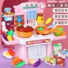 过家家厨房玩具套装男女孩仿真做饭3-6岁玩具煮饭宝宝餐具小孩儿C