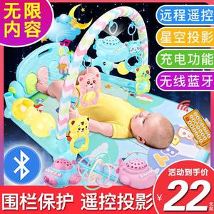 【加大蓝牙遥控】新生婴儿健身架器脚踏钢琴宝宝玩具0-1岁3-6个Z