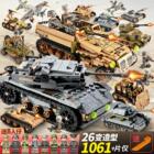 兼容乐高小颗粒积木坦克男孩子军事拼装益智警察乐高匹配儿童玩C