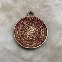Tibetan pure copper cinnabar Nine Palaces Bagua card pendant for men and women in the year of birth body protection and transport pendant diameter 3 2cm