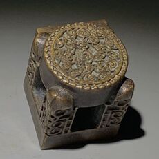 Набор для резьбы