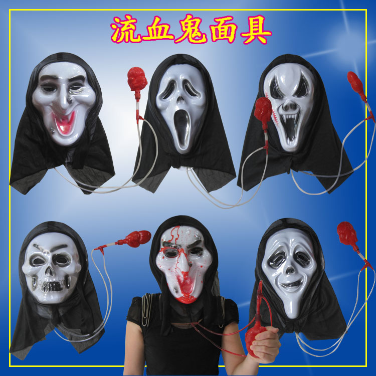 Cos Halloween cung cấp trang phục kinh dị cho người lớn treo bộ xương ma trang phục áo choàng trẻ em mặt nạ quỷ kinh dị - Sản phẩm Đảng / Magic / Hiệu suất 	đồ hóa trang halloween cho trẻ em