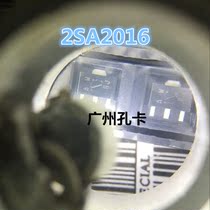 Supply 2SA2016 imported original SANYO DC converter application SOT-89