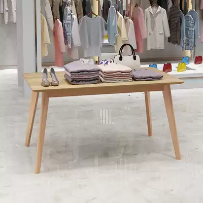 Beech leg clothing store children's clothing store running water platform Zhongdao display table bag cosmetics display table work table