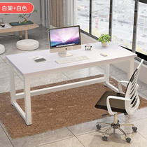 Displays the table summary table table training negotiating tables Florist flower bao hua table console cu xiao zhuo