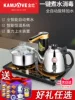 Товары от 恒丰茶具