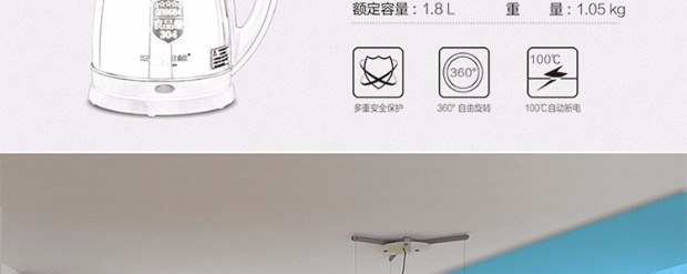 siêu điện sắc thuốc Ấm đun nước điện KAMJISE / 金 T-218 đun sôi nhanh ấm đun nước tự động tắt bộ ấm trà điện ấm siêu tốc mini 0.5 lít