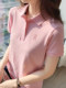 短袖polo衫女装夏新款修身大码正肩翻领t恤纯棉休闲体恤上衣团体