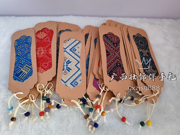 Guangxi Nanning Traditional Handmade Zhuang Brocade Kraft Paper Bookmarks, Handmade Fabric Bookmarks, Pure Handmade Bookmark Sets