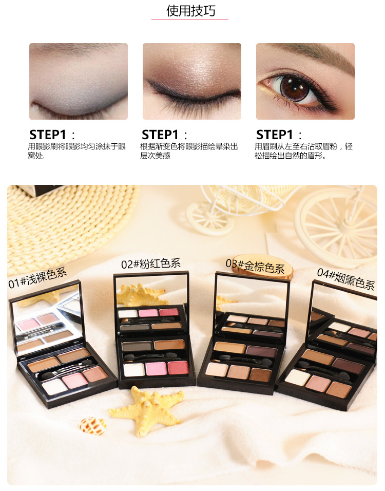 Pearlescent Lazy bóng mắt mờ trang điểm màu nude Hàn Quốc Người mới bắt đầu khay màu mắt ba màu + bộ trang điểm bột lông mày hai màu - Bộ trang điểm son dưỡng mac
