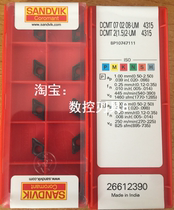 DCMT070208-UM4315 Sandvik blade Inquire before shooting]