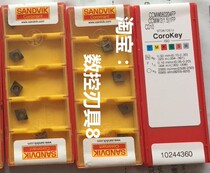 CCMW060204FP CD10 Sandvik PCD blade Pre-shot inquiry]
