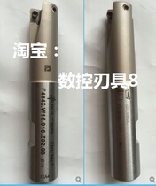 F4042 W16 016 Z02 08 Walter tool plate Pre-auction inquiry]