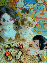 Cotton doll 20cm bread pants baby clothes saliva towel 10cm baby clothes 15cm cheap super cute new flower bud pants