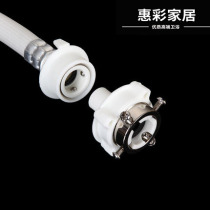 Weicolor washing machine accessories small faucet connector and washing machine inlet pipe connected head seal