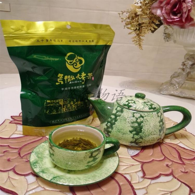 Guizhou Bijie Weining specialty tea incense burner mountain Wusha roasted tea Green tea new tea 250 grams shoot two bags