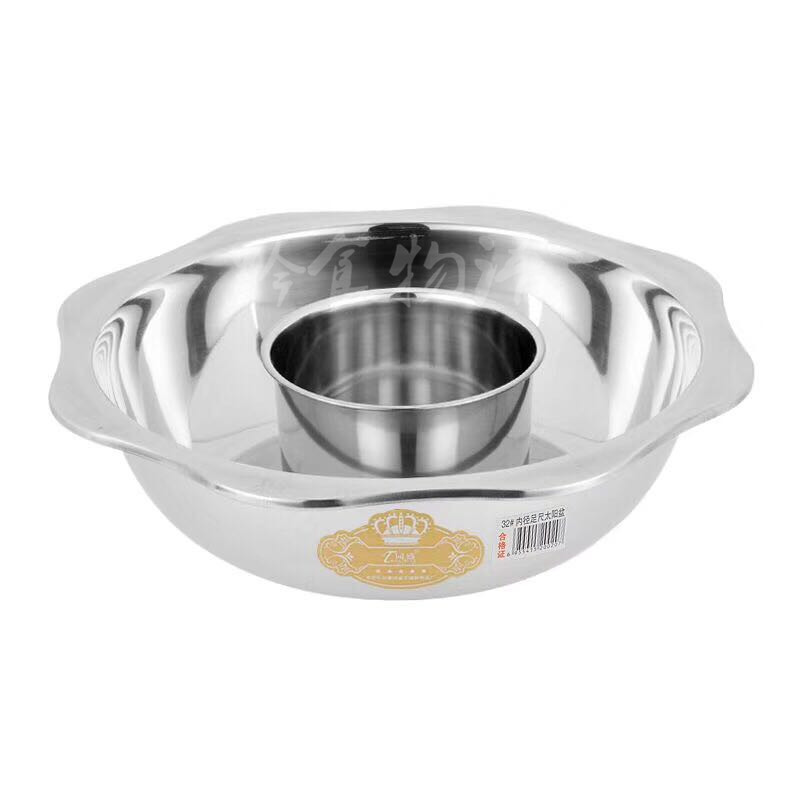 Stainless steel primary-secondary hot pot lace hot pot mandarin fire pot shop available with thickened type for home induction cookers