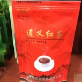 Гийчжоу фирменные блюда Zunyi Черный чай чай Мяки Черный чай 100G Сумка из бесплатной доставки