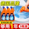 Товары от 锦衣旗舰店