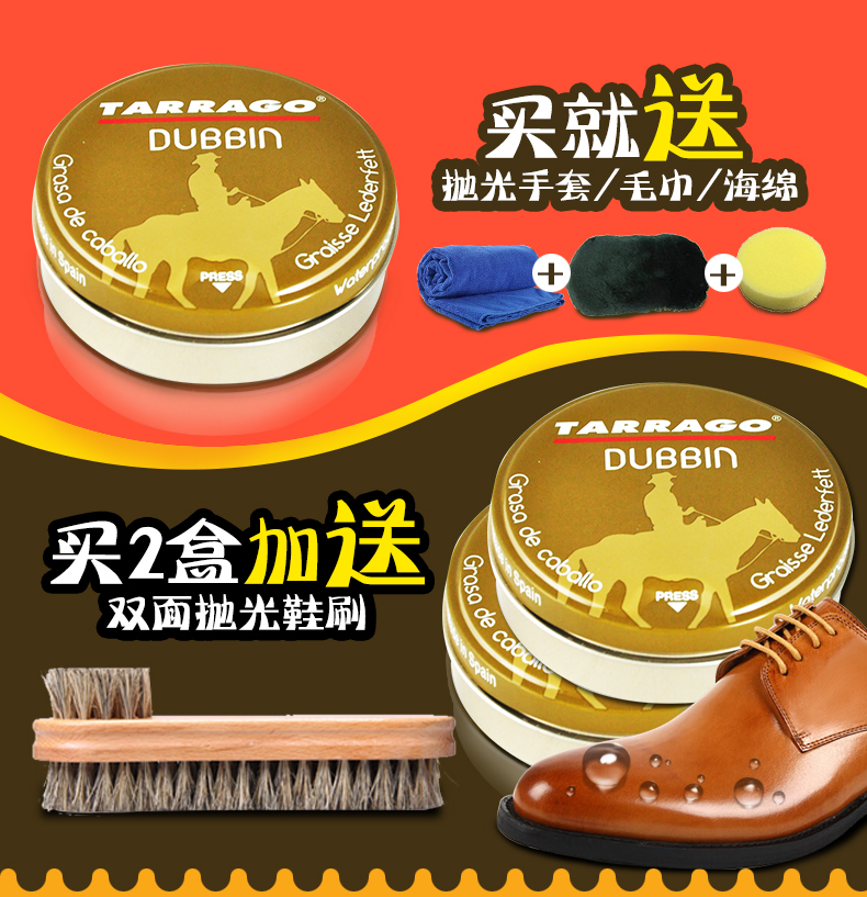 kem dưỡng da túi xách Giày da nhập khẩu màu đen da lộn không màu da bảo dưỡng da túi da da kính làm sạch chăm sóc kem giày sáp - Nội thất / Chăm sóc da 	xi đánh túi da đen