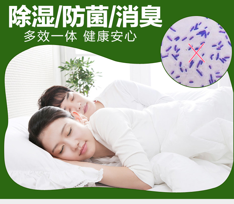 Nhật Bản nhập khẩu ngoài thuốc xịt đờm để phun mạt giường về nhà diệt bọ cạp chống côn trùng - Thuốc diệt côn trùng bình xịt côn trùng ars