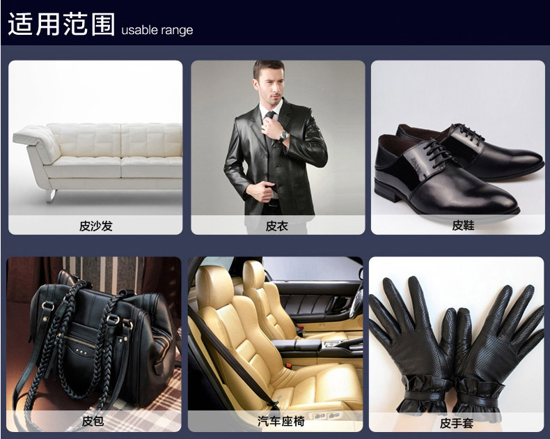 nước lau giày trắng 2 hộp Jinyi đa năng làm sạch dán da làm sạch da sofa da khử trùng khử trùng da - Nội thất / Chăm sóc da xi đánh áo da màu đỏ