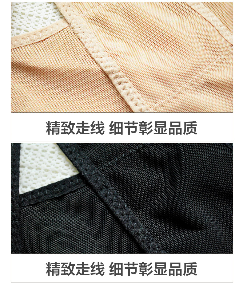 Body W25 en polyester - Ref 647933 Image 37