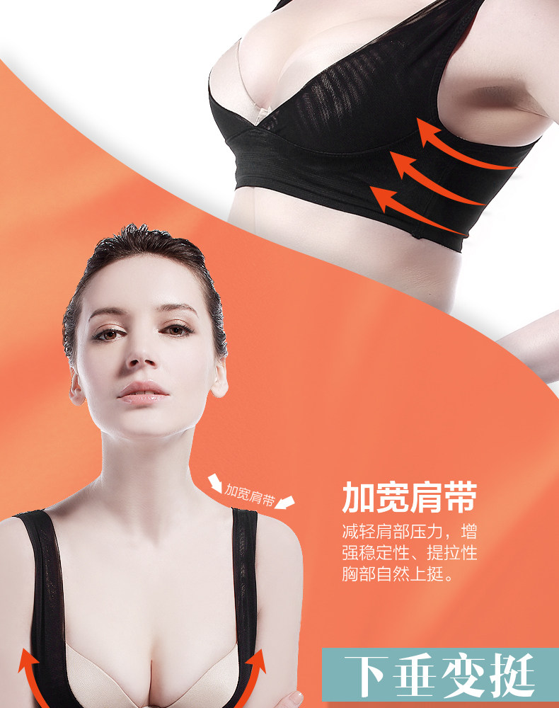 Body W17, simple en nylon - Ref 651063 Image 29