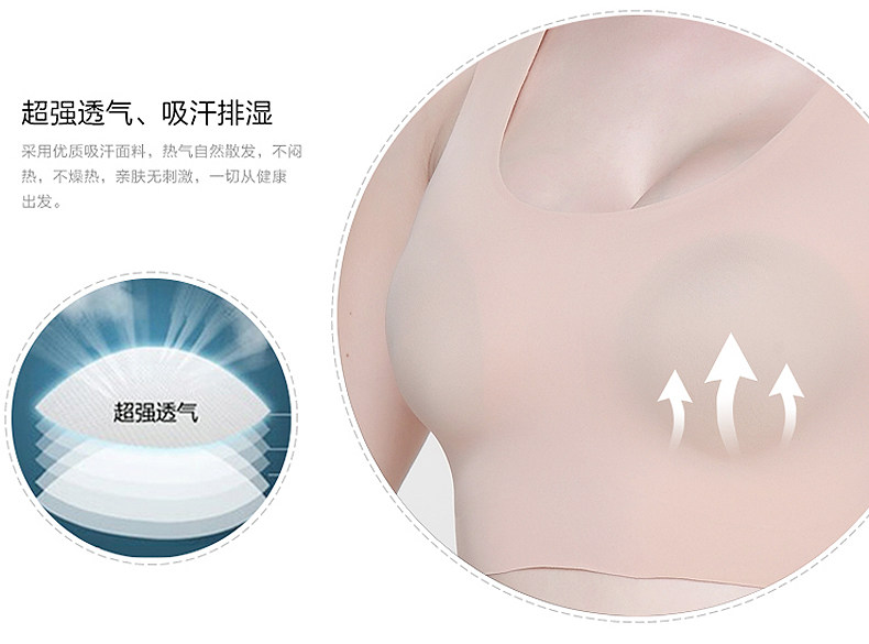 Body W177-1 en nylon - Ref 651595 Image 30