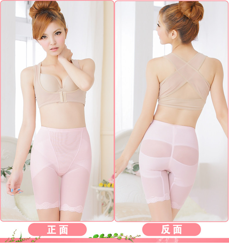 body amincissant simple en nylon - Ref 672147 Image 30