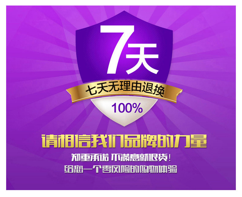 Body W25 en polyester - Ref 647933 Image 43