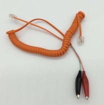 Telephone line test alligator clip line repair line check machine line 2-core crystal head interface pure copper high current