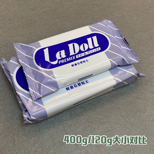 [Клан красной фасоли] Япония импортировал Падико Падико Голубой Ладол Легкий камень Пластиковый каменный порошок глины