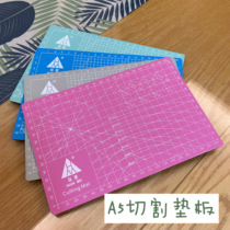 (Red Bean Clay) A5 Cutting Pad Paint Clay Design Pad Engraving Pad Scale Plate