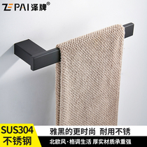 Towel rack bathroom hardware stainless steel towel bar ring toilet 304 stainless steel bathroom rack Wall Wall