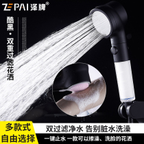 ZE brand black shower shower head rain flower wine household bath shower shower head shower head hose set